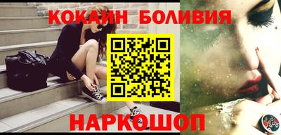 mdpv Бузулук