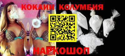 mdpv Бузулук