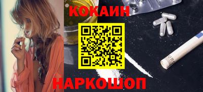 mdpv Бузулук
