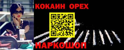 mdpv Бузулук