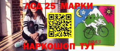 MDMA Бугуруслан