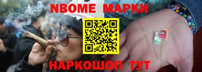 MDMA Бугуруслан