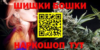 mdpv Бузулук
