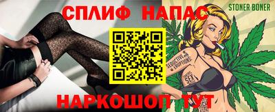 mdpv Бузулук