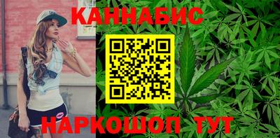 mdpv Бузулук