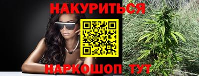 MDMA Бугуруслан