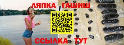 MDMA Бугуруслан