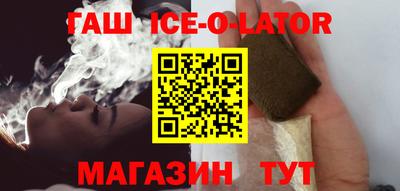 MDMA Бугуруслан