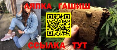 MDMA Бугуруслан