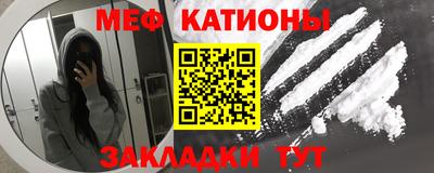 mdpv Бузулук
