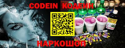mdpv Бузулук